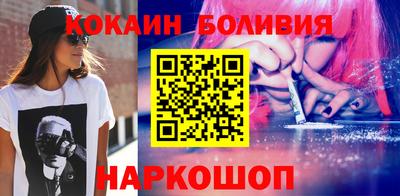 Альфа ПВП Новокубанск