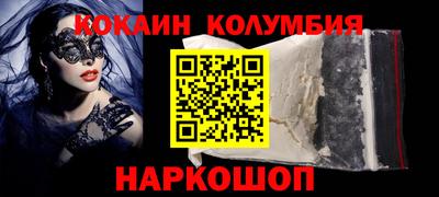 Альфа ПВП Новокубанск
