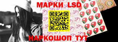 ПСИЛОЦИБИНОВЫЕ ГРИБЫ Новодвинск