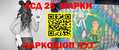 mix Новозыбков