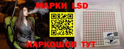 mix Новозыбков