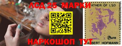 mix Новозыбков