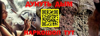 mix Новозыбков