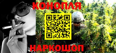 mix Новозыбков