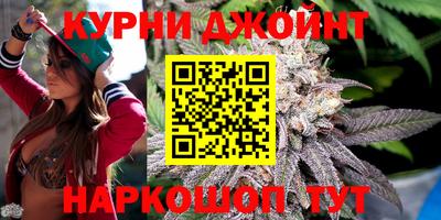 ПСИЛОЦИБИНОВЫЕ ГРИБЫ Новодвинск
