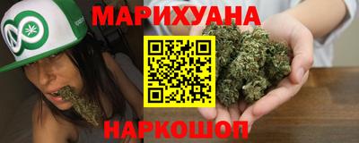 Альфа ПВП Новокубанск