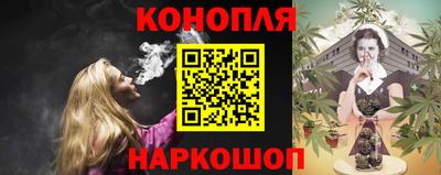 Альфа ПВП Новокубанск