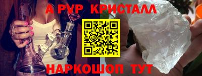 mix Новозыбков