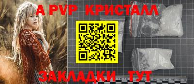 mix Новозыбков