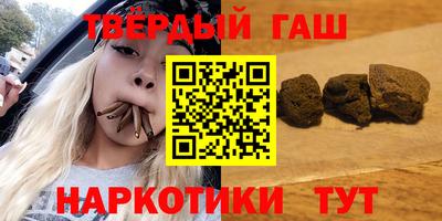 ПСИЛОЦИБИНОВЫЕ ГРИБЫ Новодвинск