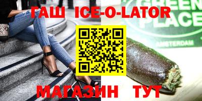 ПСИЛОЦИБИНОВЫЕ ГРИБЫ Новодвинск