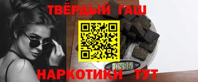 mix Новозыбков