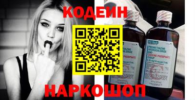 Альфа ПВП Новокубанск