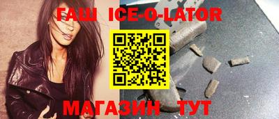 mix Новозыбков
