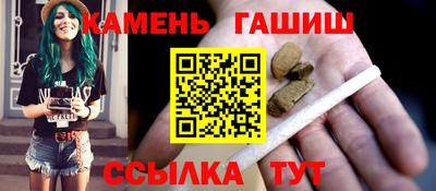 mix Новозыбков