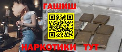 скорость Обь