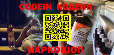 Альфа ПВП Новокубанск