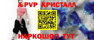 ПСИЛОЦИБИНОВЫЕ ГРИБЫ Новодвинск