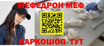 Альфа ПВП Новокубанск
