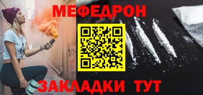 Альфа ПВП Новокубанск