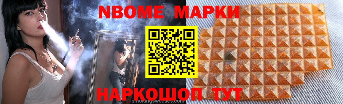 ЛСД экстази ecstasy  ЛСД экстази кислота  LSD-25 экстази  Вход с VPN    ТОР  Славгород 