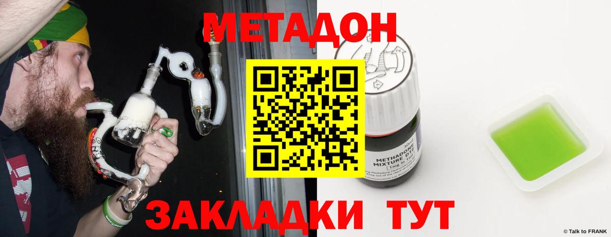 A PVP Славгород